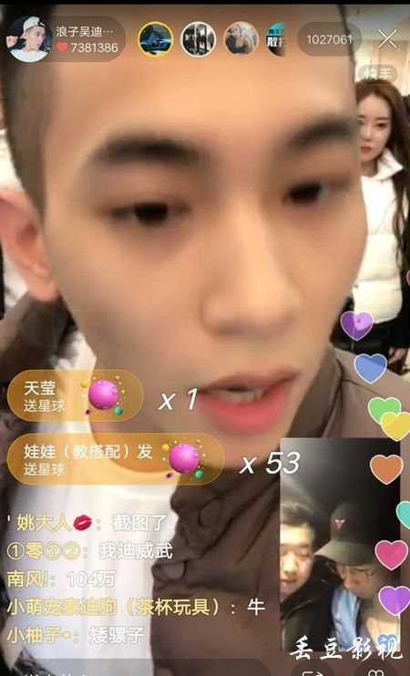 办理日本京都教育大學毕业证